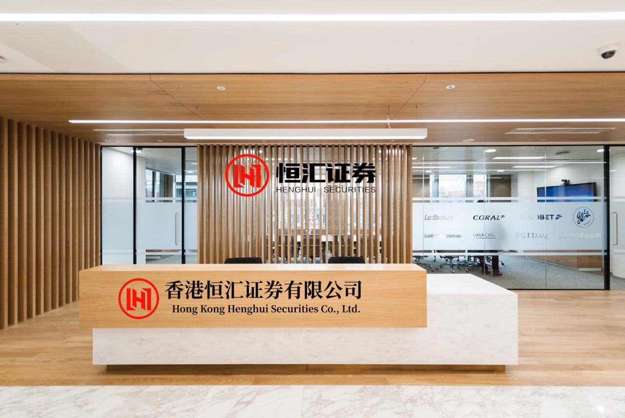 实盘配资基本知识入门